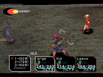 Chrono Cross (US) screen shot game playing